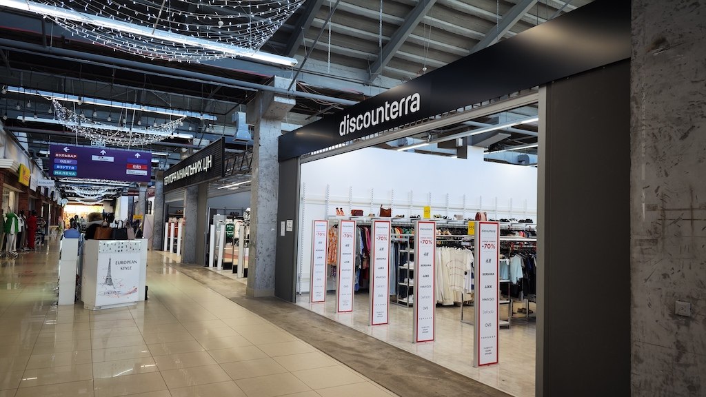 Discounterra